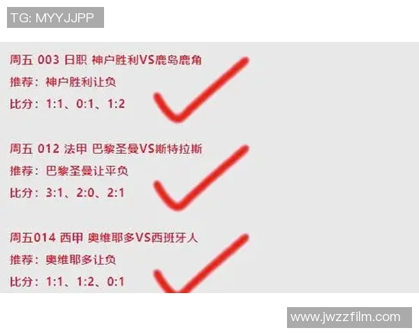 埃弗顿与曼城对决分析战术布局与球员表现全面解读