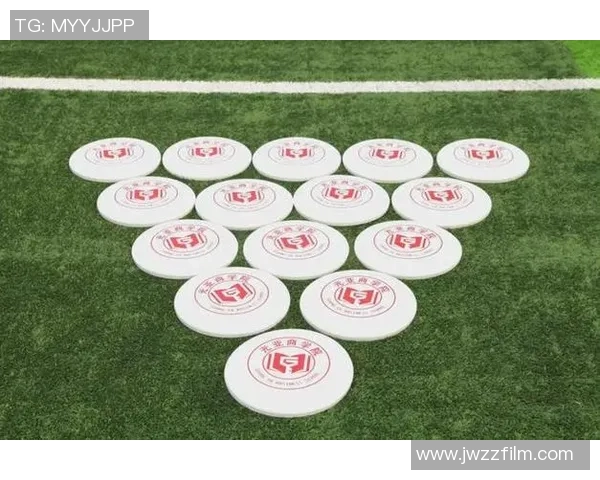 杭州飞盘队与南京飞盘队赛后复盘分析灵活性表现与战术对比MBA