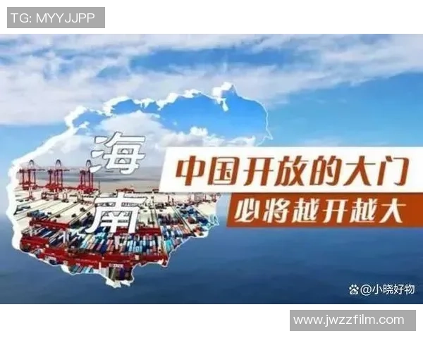 倪永康的政治生涯与影响力分析及其在中国改革开放中的角色探讨