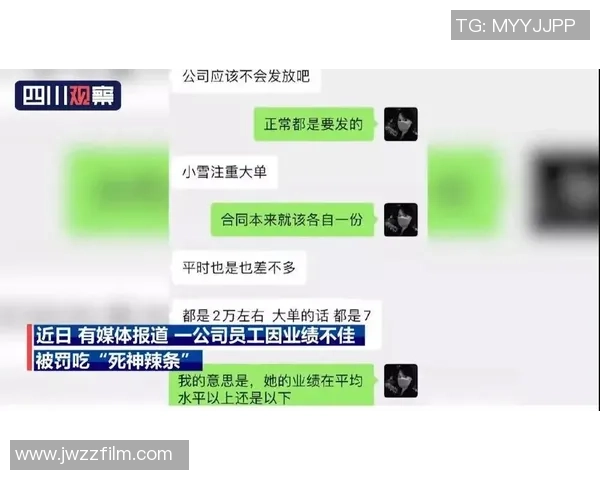 吕俊虎的传奇人生与奋斗历程探索他在职场与生活中的成功秘诀与启示