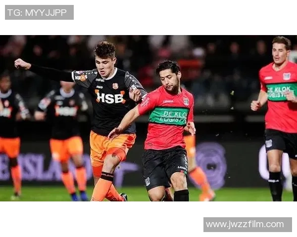 埃门与阿尔克马尔激战正酣谁能在这场对决中笑到最后