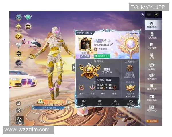 权威发布：和平精英技术实力榜单揭晓最强战队与选手排名分析