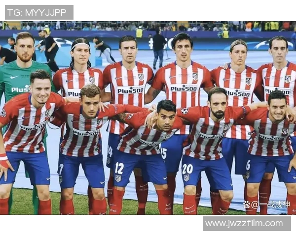 马德里竞技与毕尔巴的激烈对决即将上演谁能笑到最后