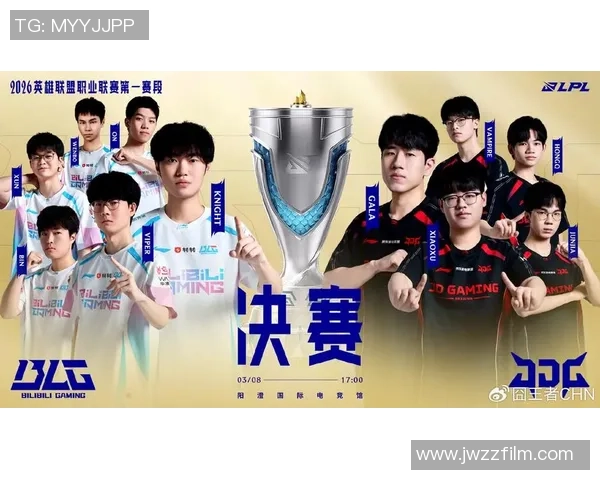 全球挑战赛特别报道：探寻JDG战队的崛起与成长历程