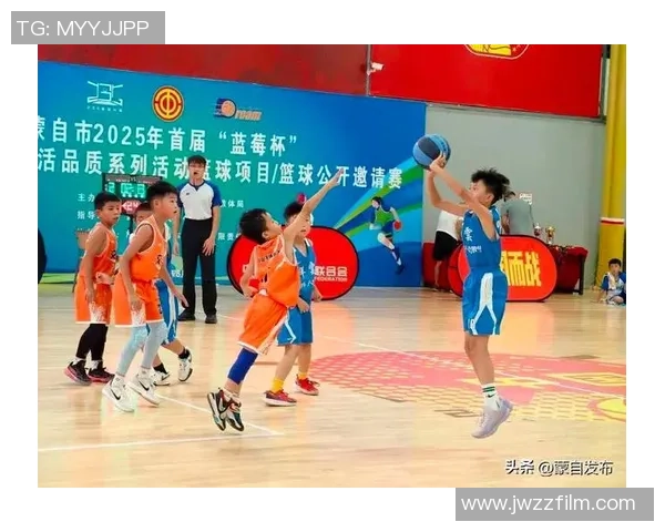 蒙自篮球明星的崛起与梦想追逐之路探索