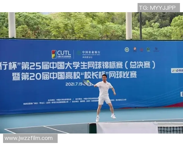 武汉网球队技术解析：从基础训练到比赛策略的全面探讨