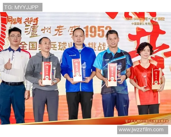 杭州足球队荣登全国耐力排行榜第二名展现卓越实力与拼搏精神